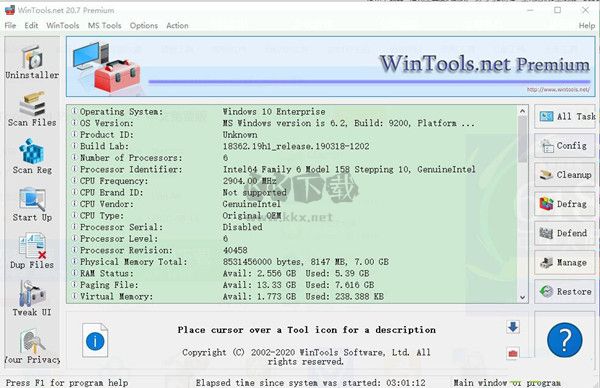 WinTools net Premium免费版