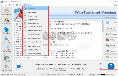 WinTools net Premium免费版