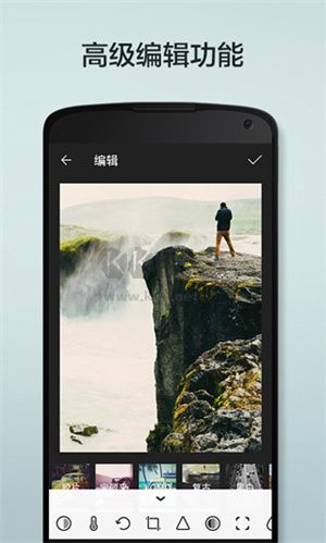 柚子相机2024安卓版