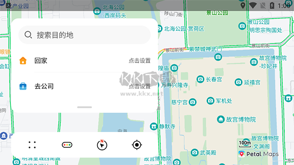 Petal Maps华为地图APP