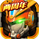 机战王内购破解版v4.9