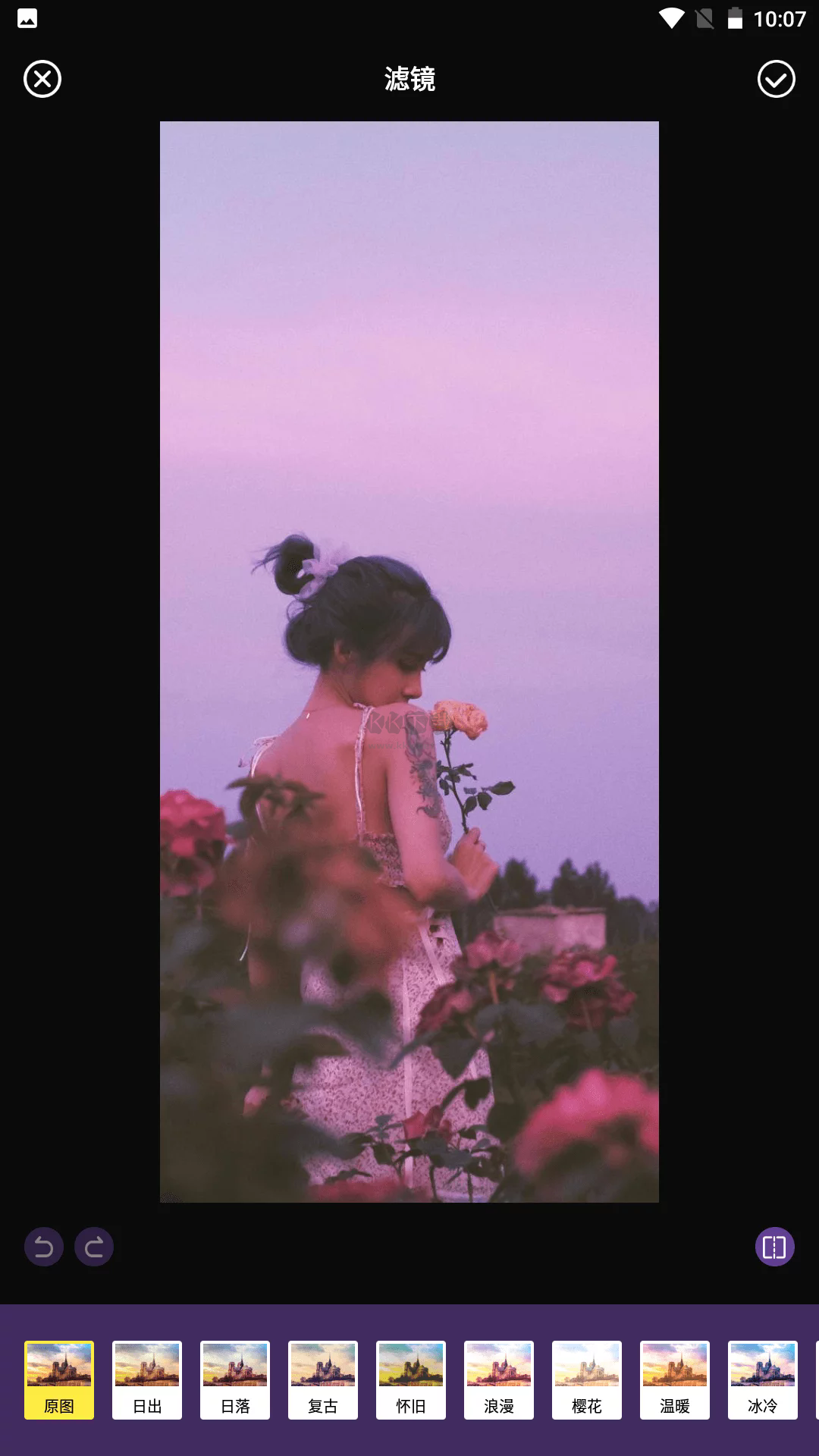 照片橡皮擦app安卓版2024最新