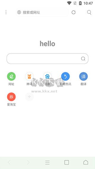 米侠浏览器app官方版