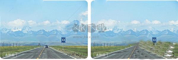 闪电图片去水印2024最新版