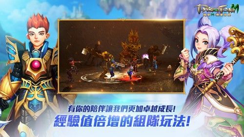 精灵M无尽冒险2024最新版