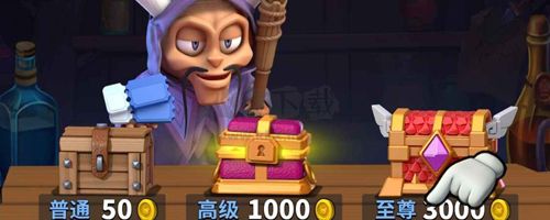 疯狂骑士团2024最新版