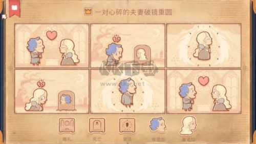 脑洞你来编