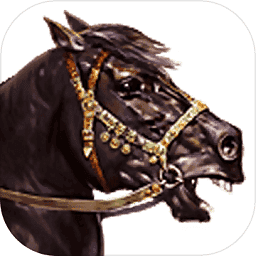 骑马与砍杀安卓中文版 v1.0