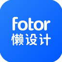 Fotor懒设计2024官方正版 v1.0.0