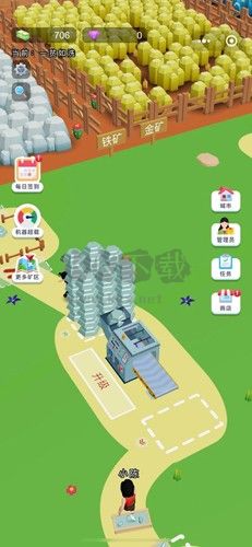 小陈逆袭记无广告版