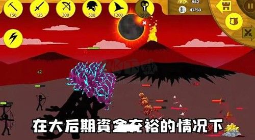 火柴人战争荣耀无限钻石2024最新版