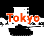 东京模拟坦克免广告版 v1.1