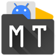 mt管理器2024最新版 v2.14.5