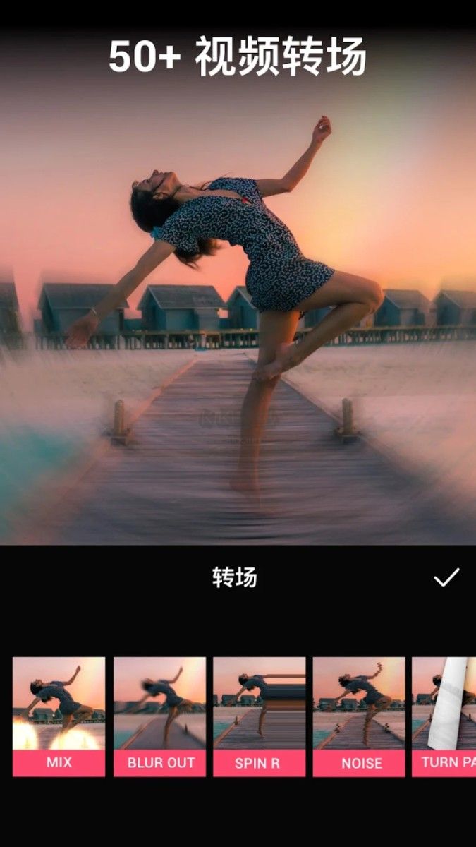 VideoGuru视频编辑器破解版