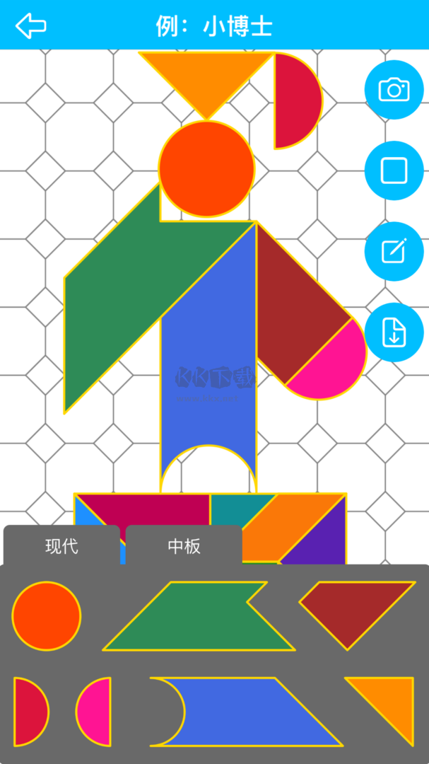 七巧板大师app安卓版2024最新