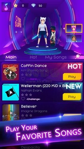 网际漫游者内置菜单版