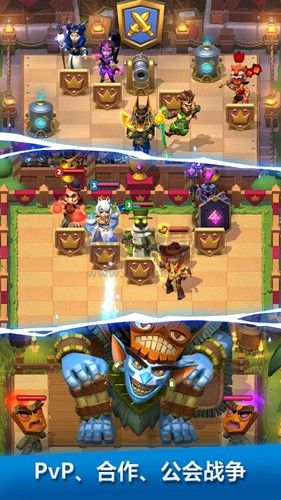 破咒王者安卓手机版