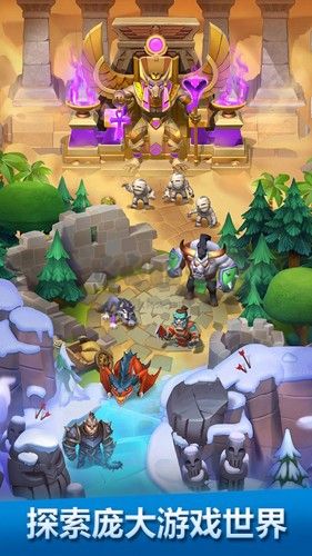 破咒王者安卓手机版