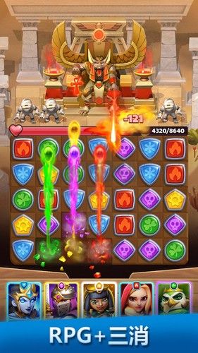 破咒王者安卓手机版