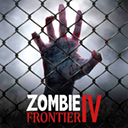 Zombie Frontier4汉化版 v1.8.0