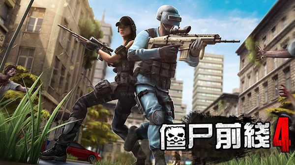 Zombie Frontier4汉化版