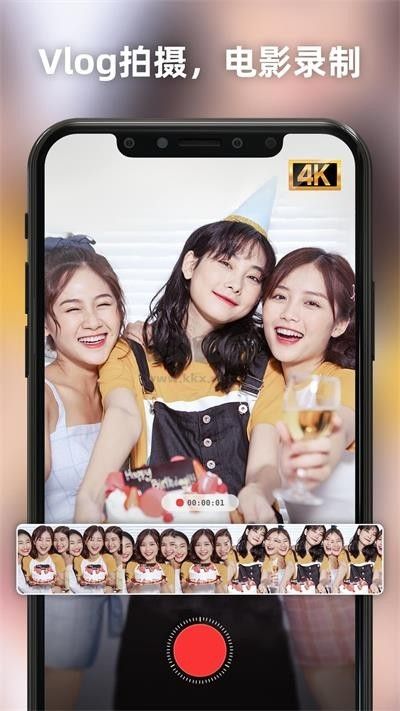 Proframe原质专业相机App