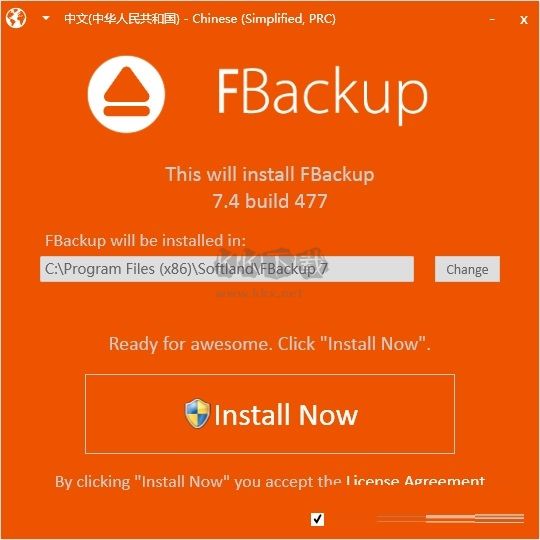 fbackup最新中文版下载-fbackup文件备份2025下载 v9.8.726
