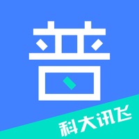 畅言普通话2024最新官方版 v5.0.1056