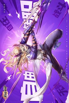 狩猎使命手游安卓版