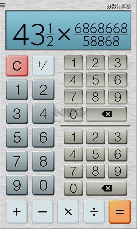 分数计算器免费版