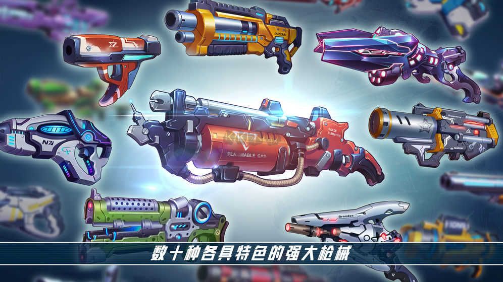 火星计划