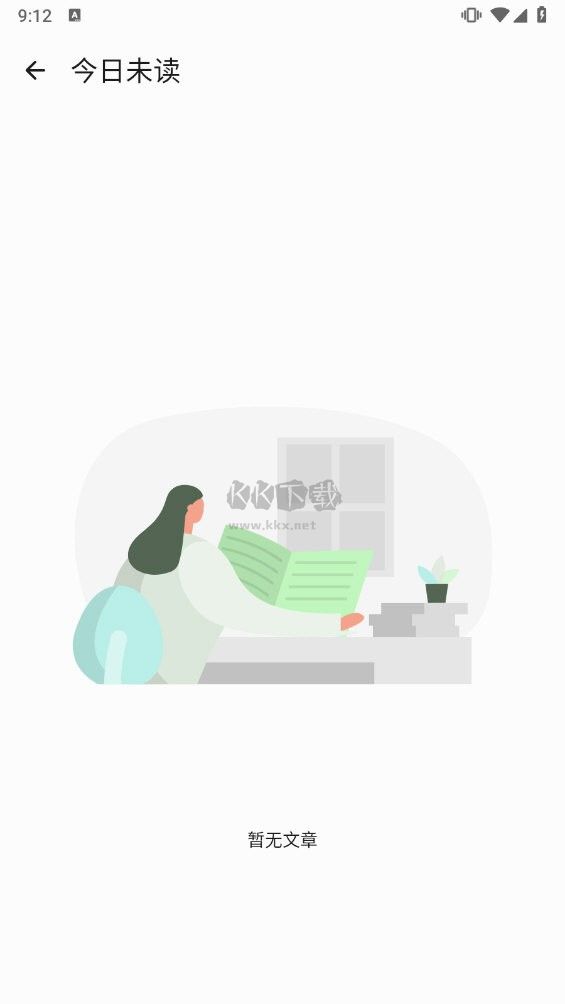 Agr Reader精简阅读器