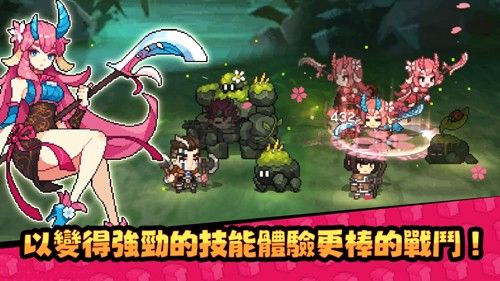 无名骑士团2024最新版