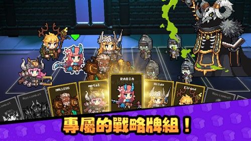 无名骑士团2024最新版