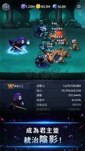 闲暗影骑士2024最新版