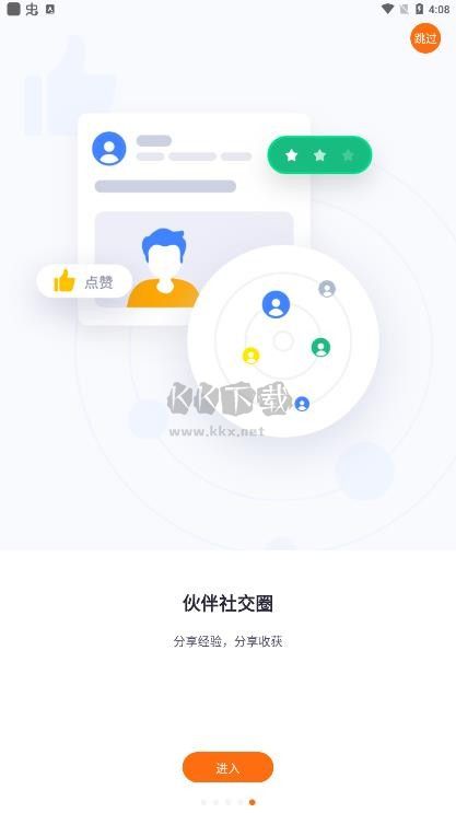 比亚迪智蛛AI