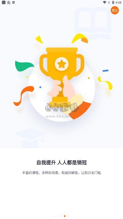 比亚迪智蛛AI