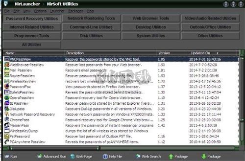 Process Monitor最新版2024