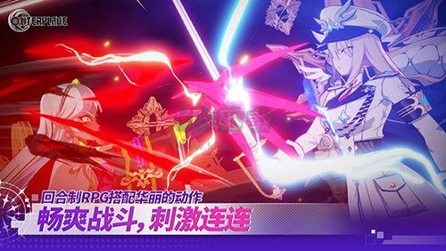 异域战记2024最新版