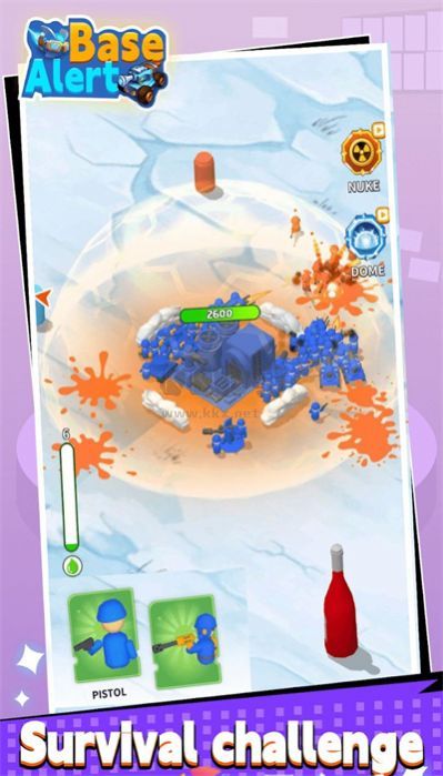 基地警戒2024最新版