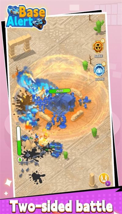 基地警戒2024最新版