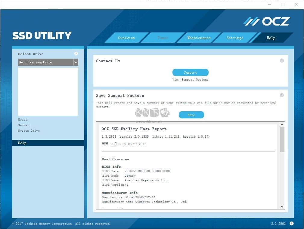 OCZ SSD Utility中文版