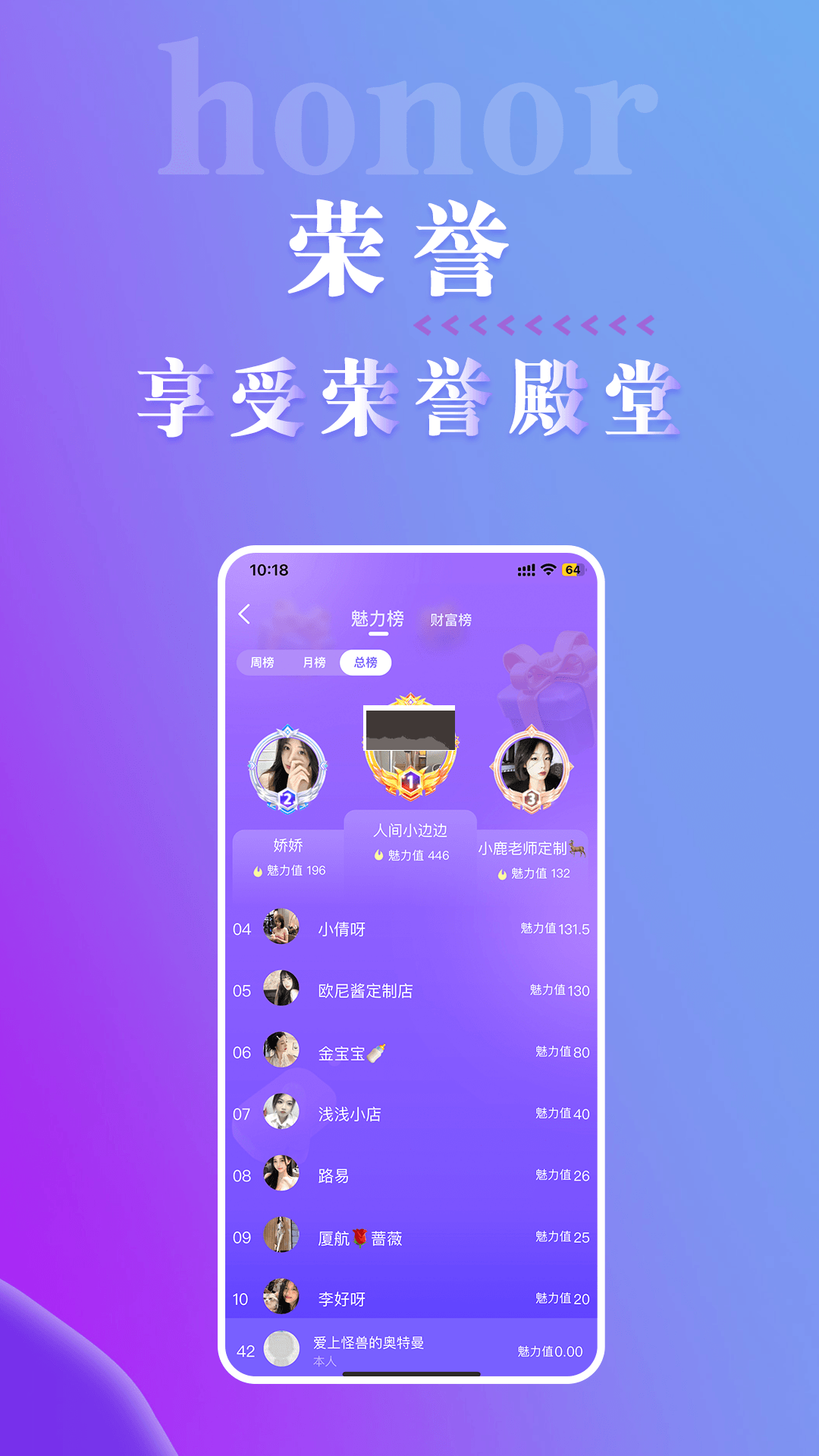出物社区app官网版最新