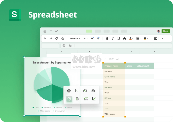 wps office精简版PC端官方最新版 