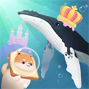 深海水族馆2024最新版 v.1.68.0 