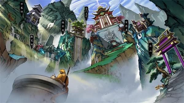 浮生箓2：九九行歌电脑版