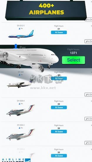 航空经理2024汉化版