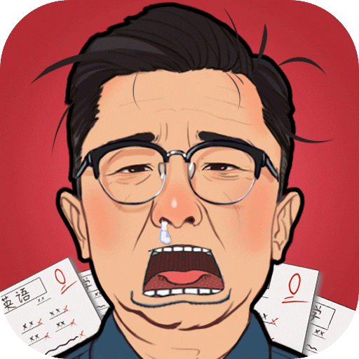 全民学霸手游 v1.2.0