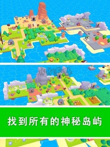 我的梦幻小岛内置修改器版