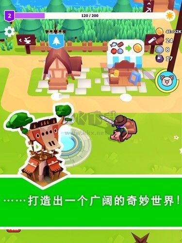 我的梦幻小岛内置修改器版
